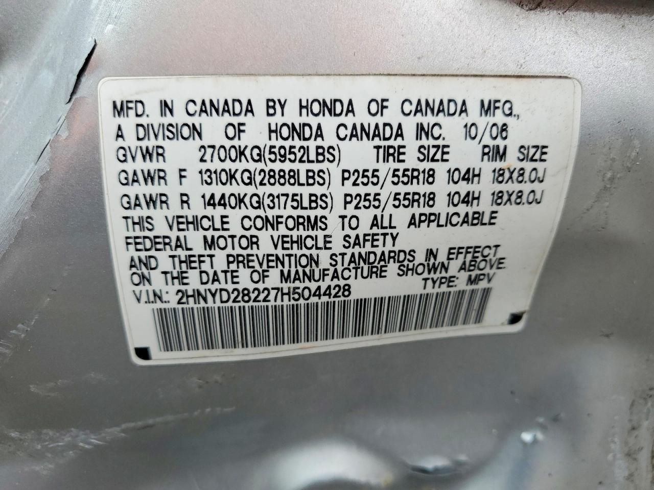 2007 ACURA MDX photo 37