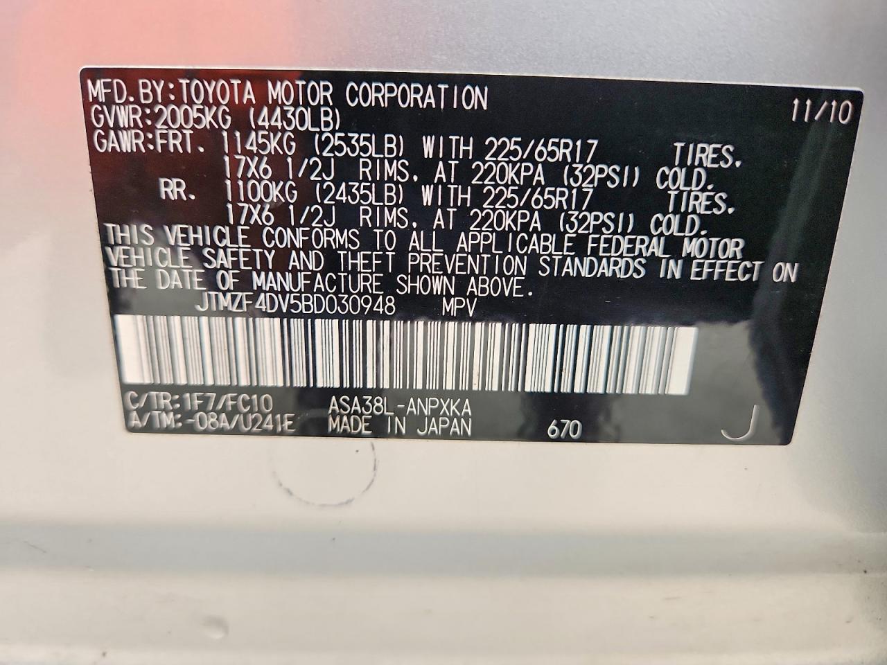 2011 TOYOTA RAV4 BASE photo 27