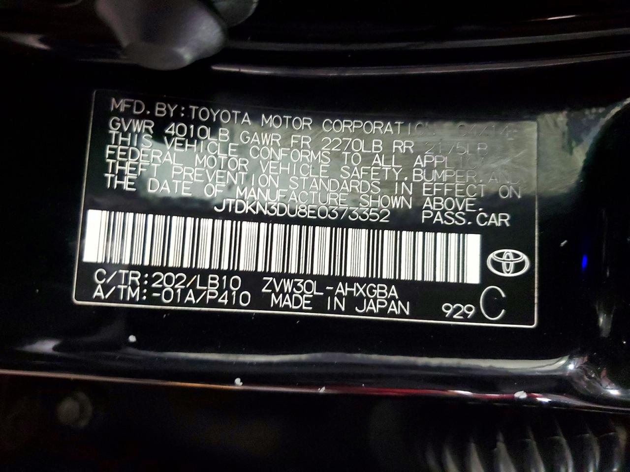 2014 TOYOTA PRIUS FOUR photo 23