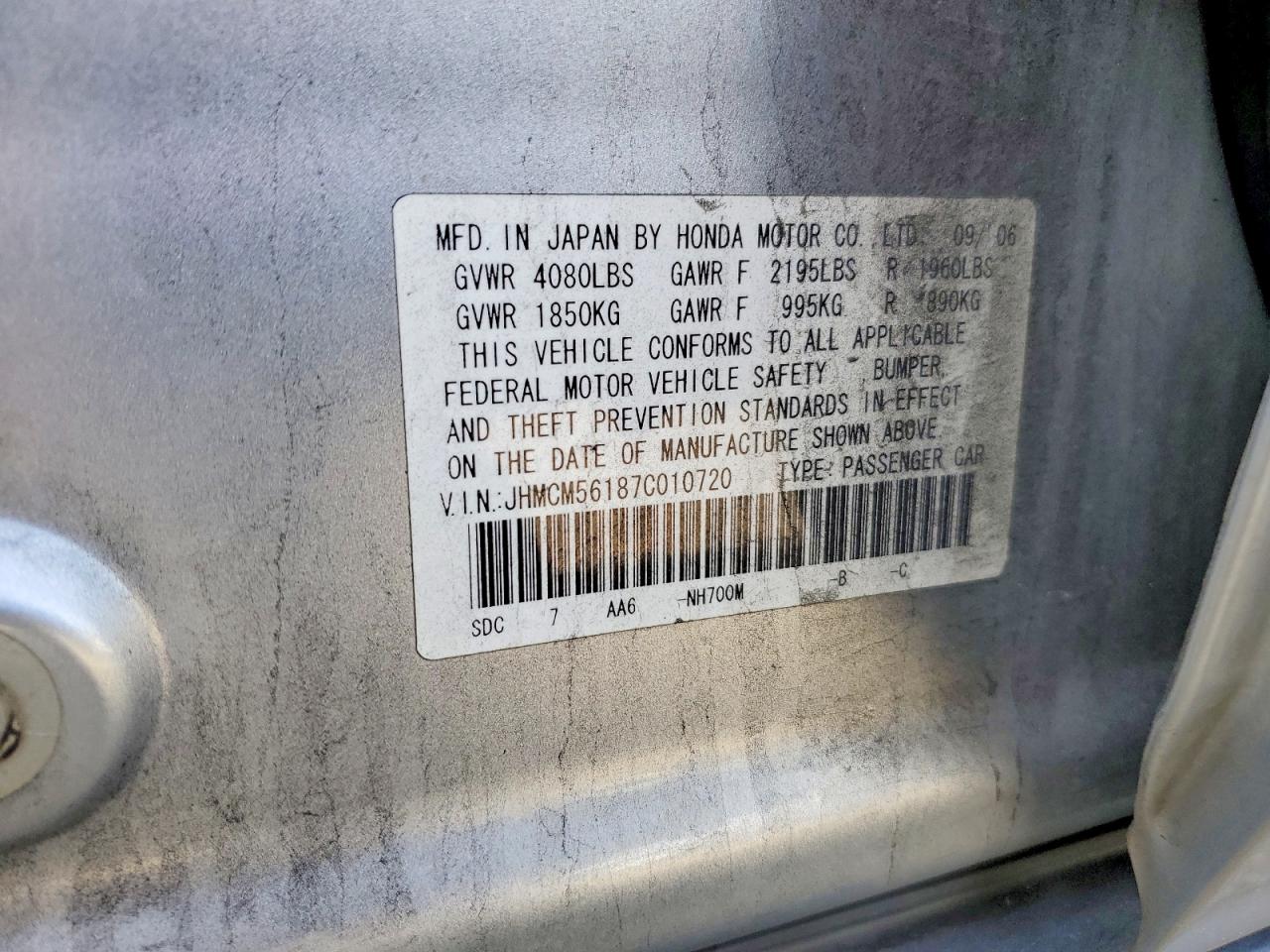 2007 HONDA ACCORD VALUE photo 25