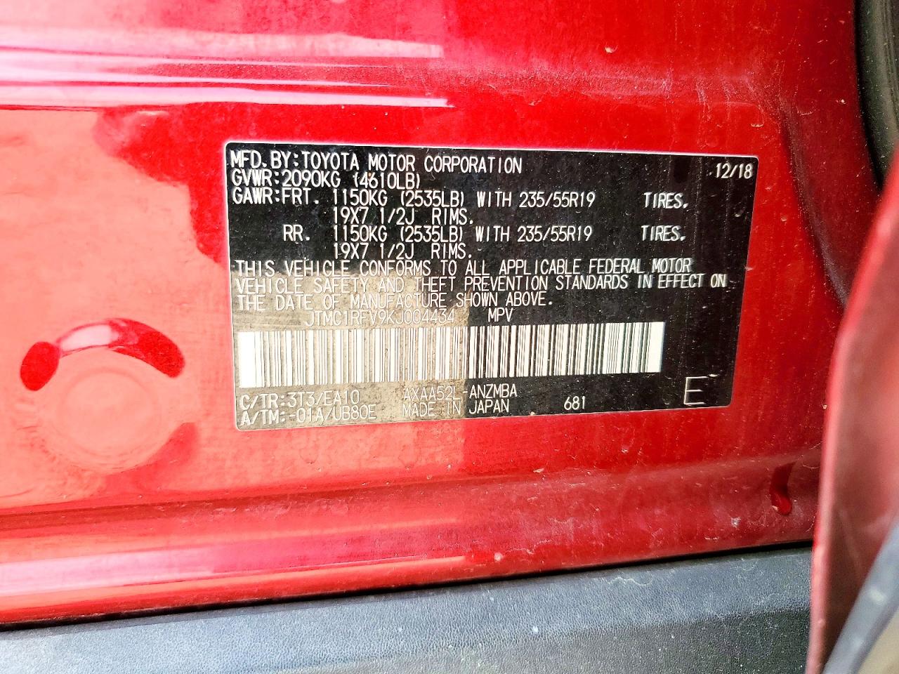 2019 TOYOTA RAV4 XLE PREMIUM photo 25