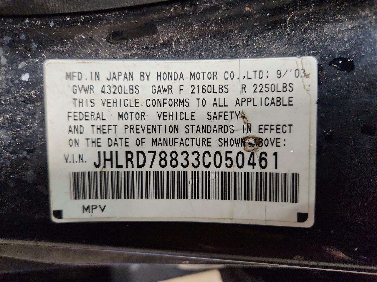 2003 HONDA CR-V EX photo 27