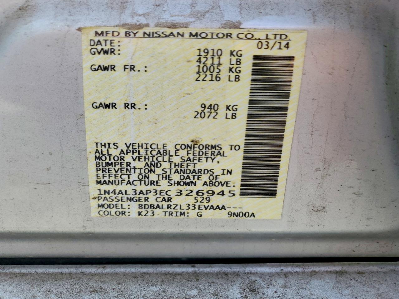 2014 NISSAN ALTIMA 2.5 S photo 23