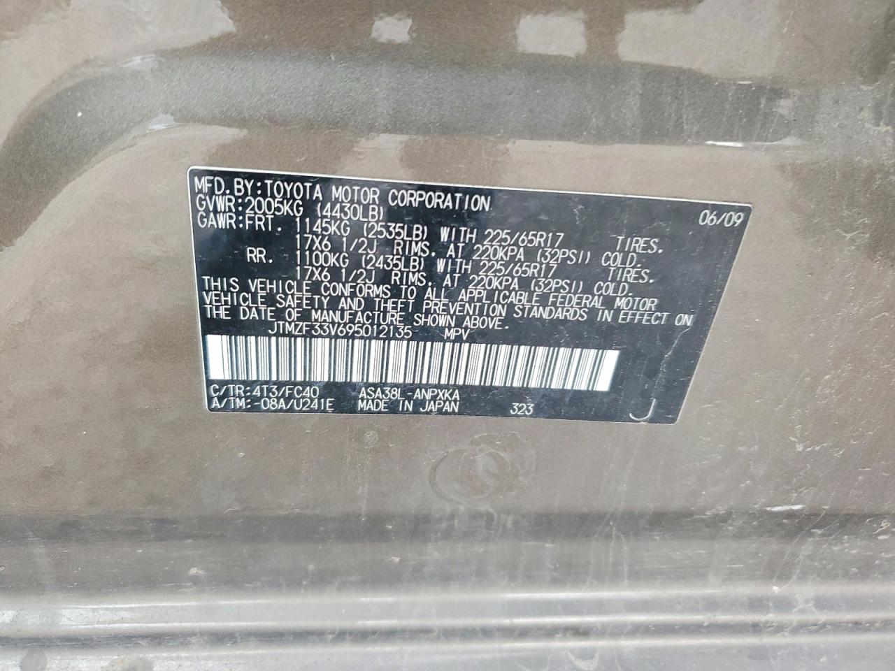 2009 TOYOTA RAV4 BASE photo 25