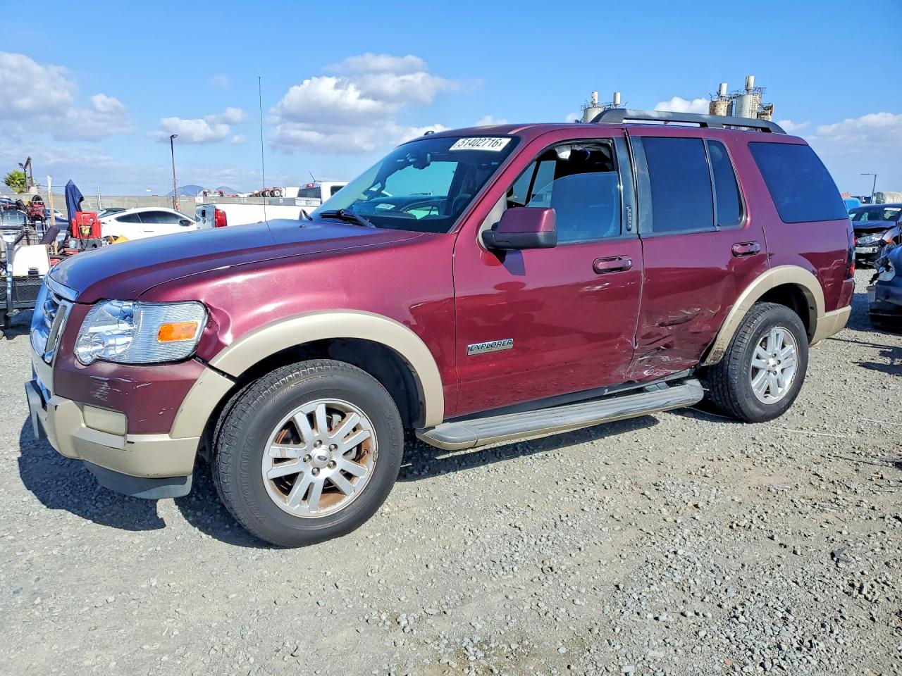 2008 FORD EXPLORER