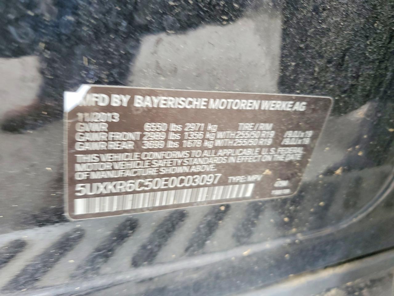 2014 BMW X5 XDRIVE50I photo 37