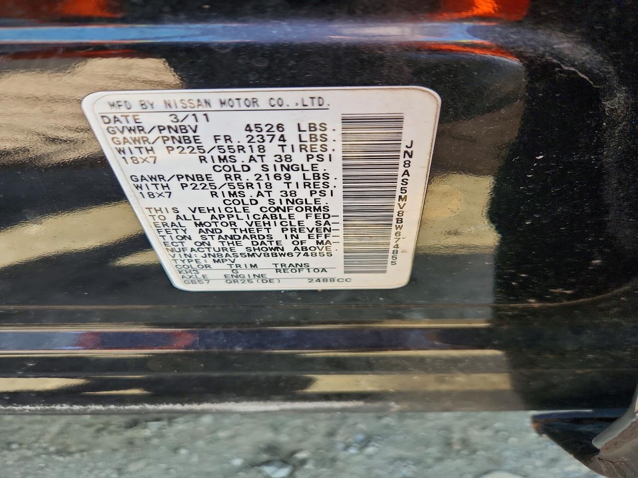 2011 NISSAN ROGUE S photo 25