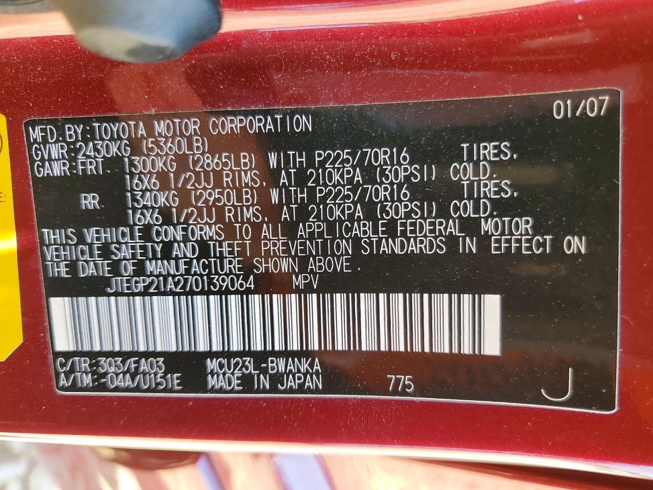 2007 TOYOTA HIGHLANDER SPORT photo 25