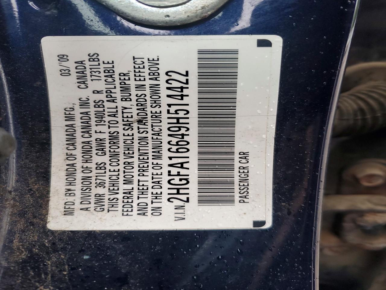 2009 HONDA CIVIC LX-S photo 25