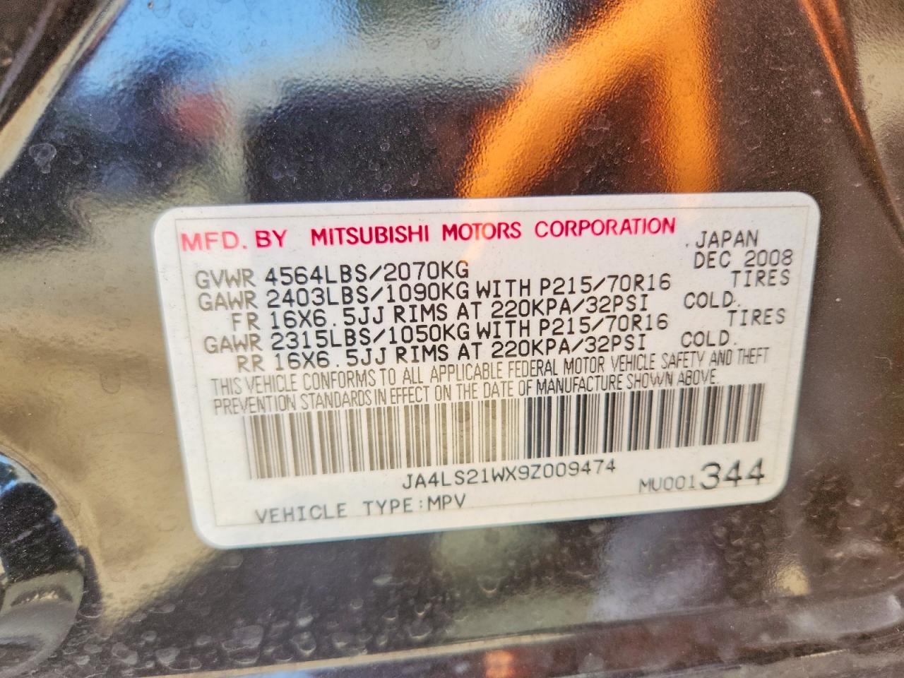 2009 MITSUBISHI OUTLANDER ES photo 27