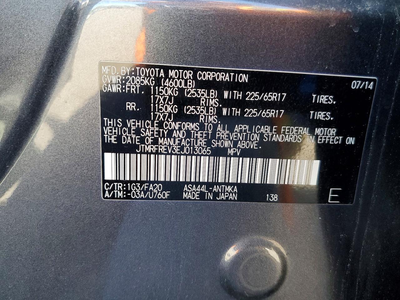 2014 TOYOTA RAV4 XLE photo 27