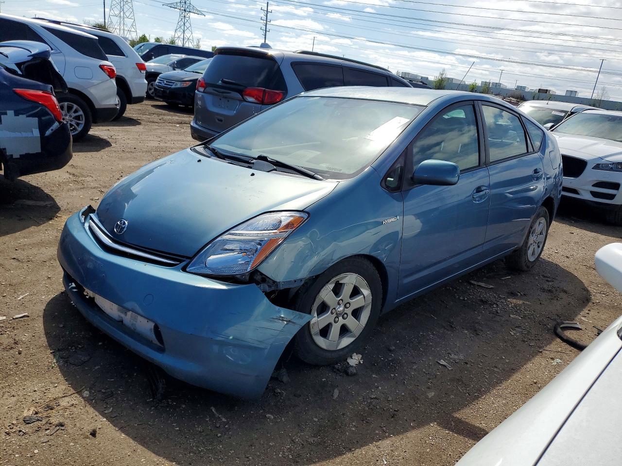 2008 TOYOTA PRIUS