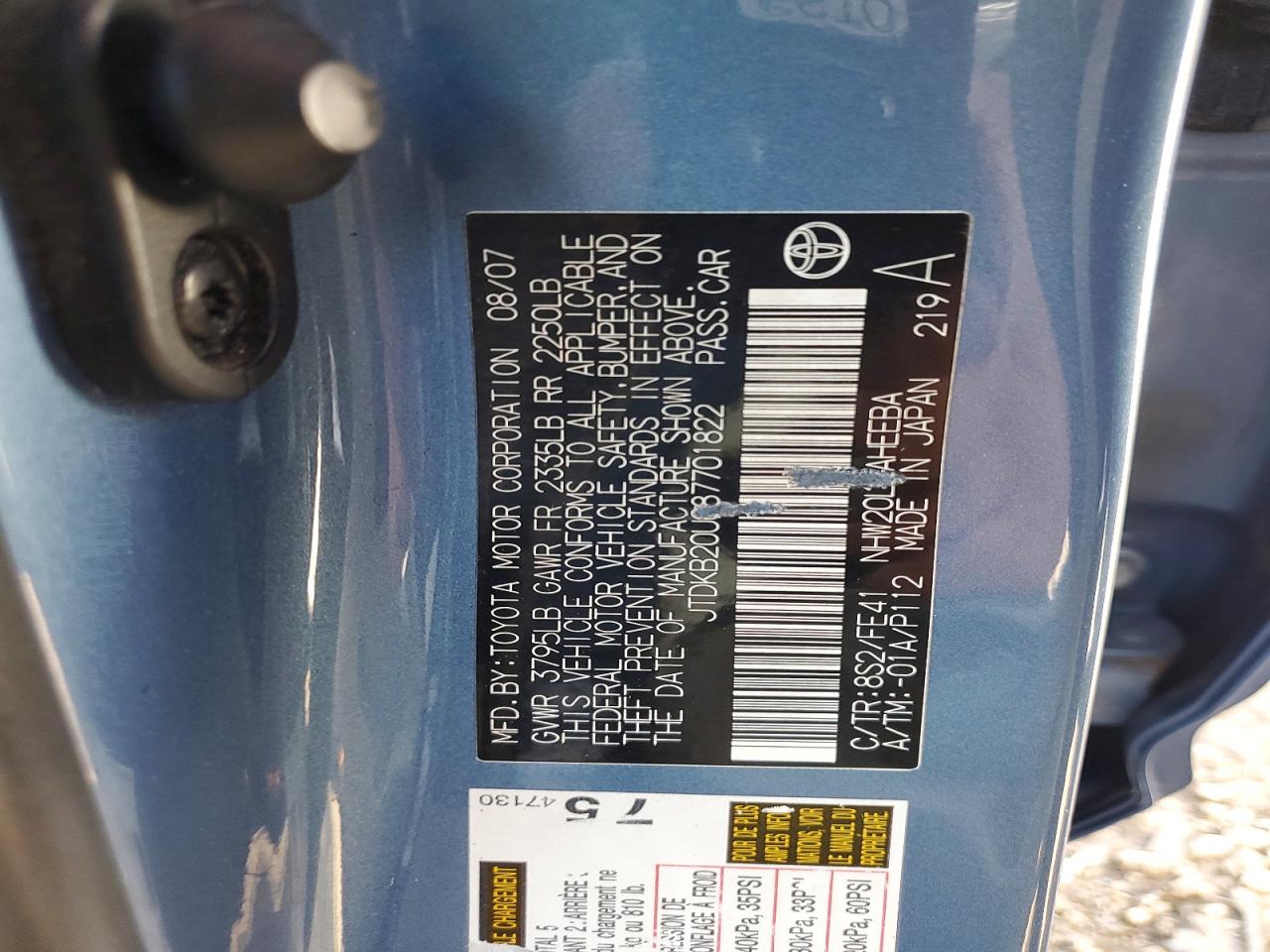 2008 TOYOTA PRIUS BASE photo 12