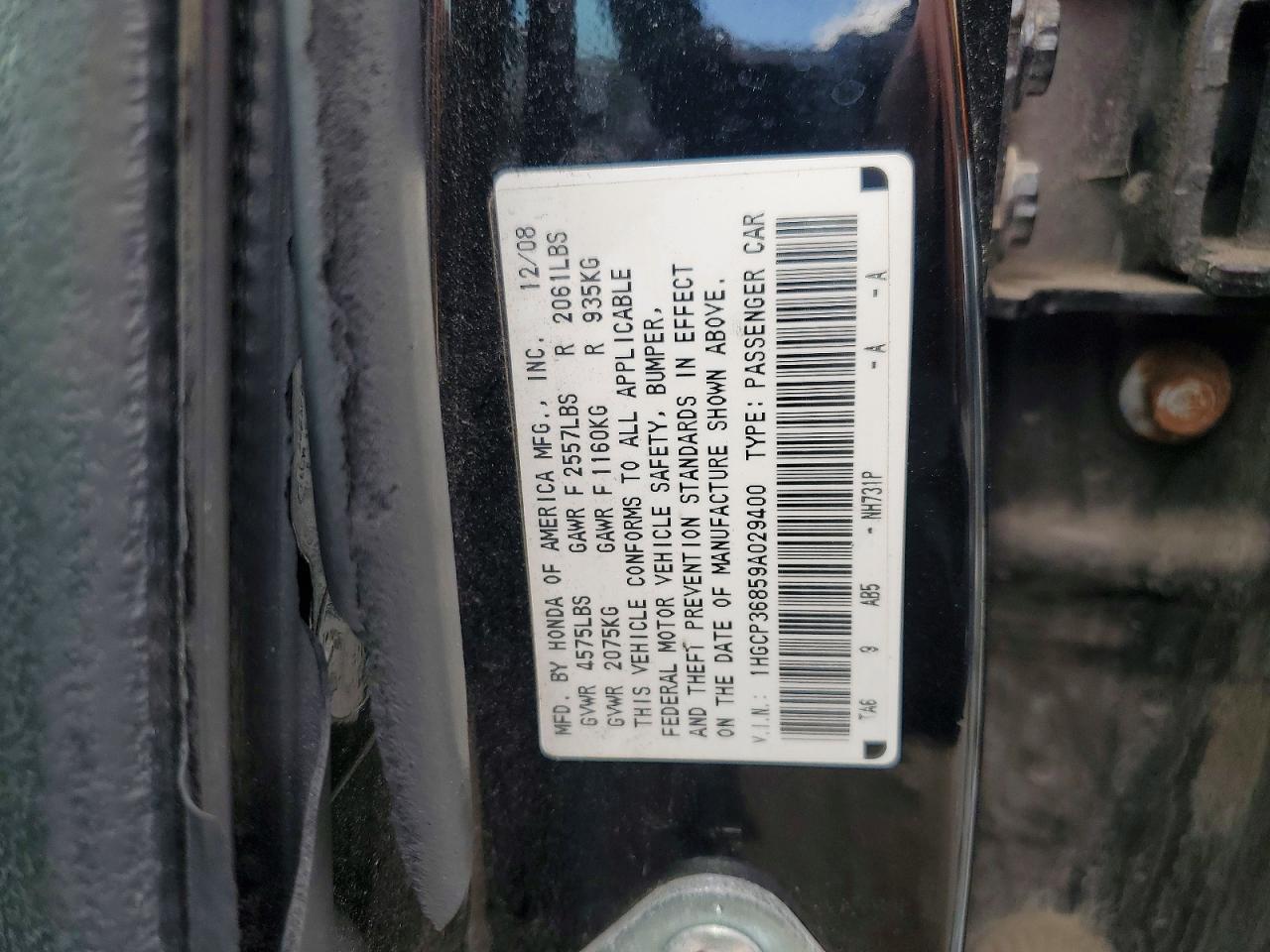 2009 HONDA ACCORD EXL photo 23