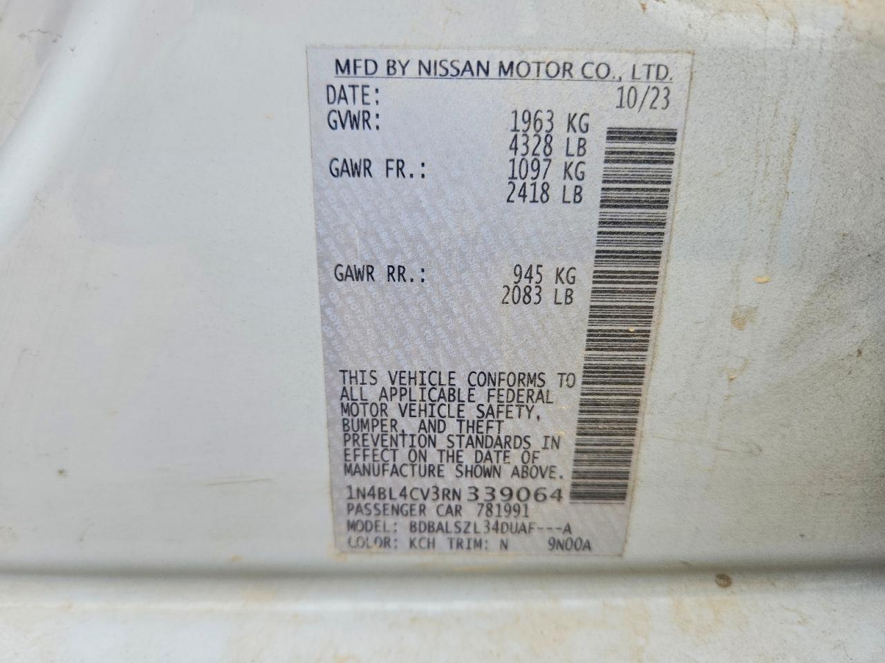 2024 NISSAN ALTIMA SR photo 25
