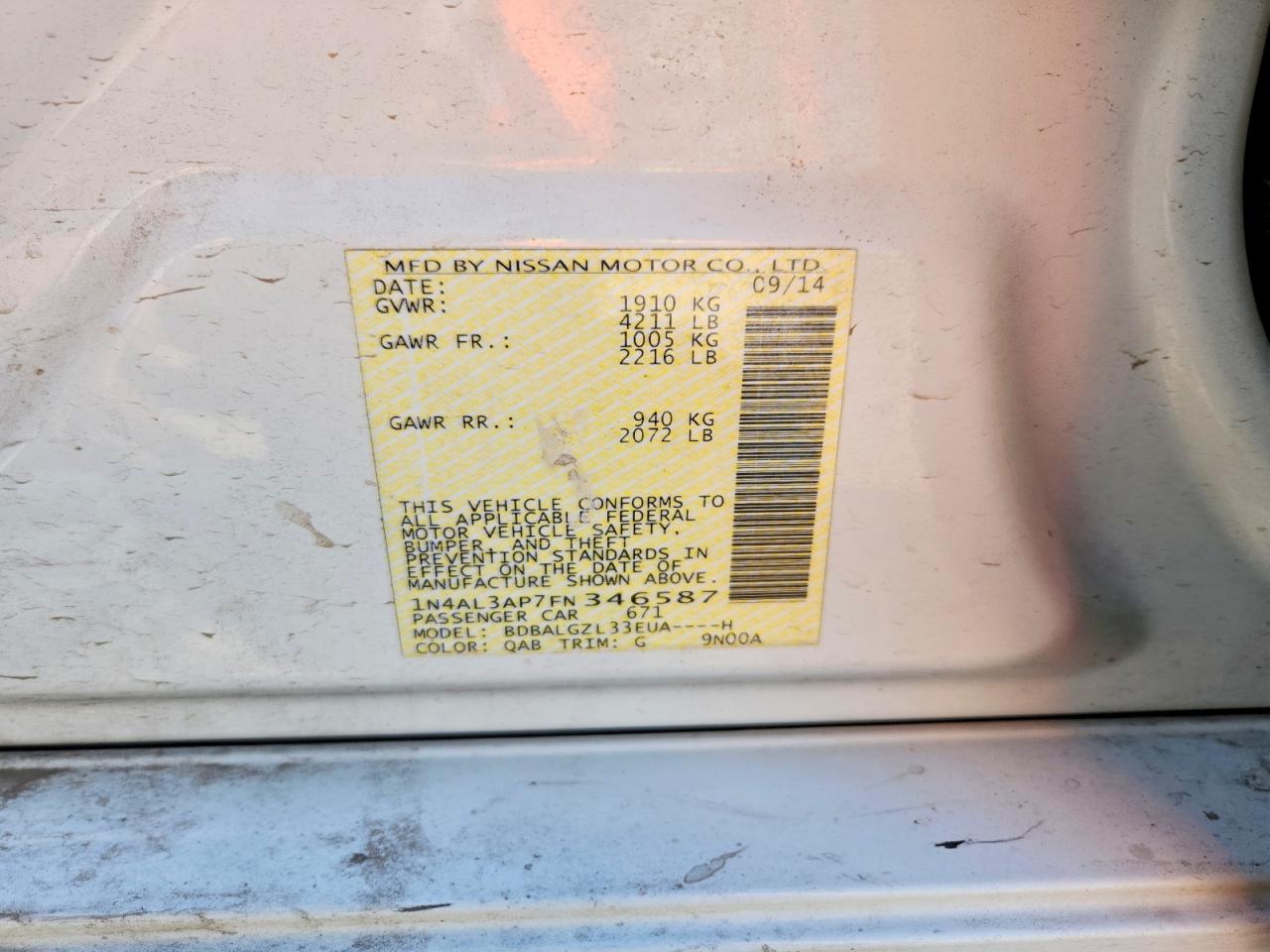 2015 NISSAN ALTIMA 2.5 S photo 23