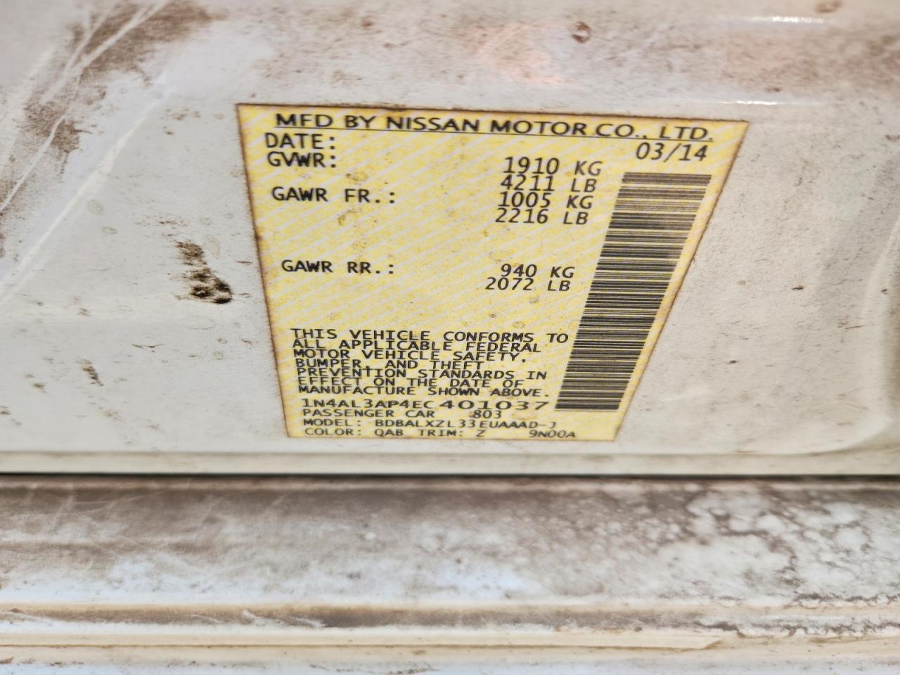 2014 NISSAN ALTIMA 2.5 SL photo 12