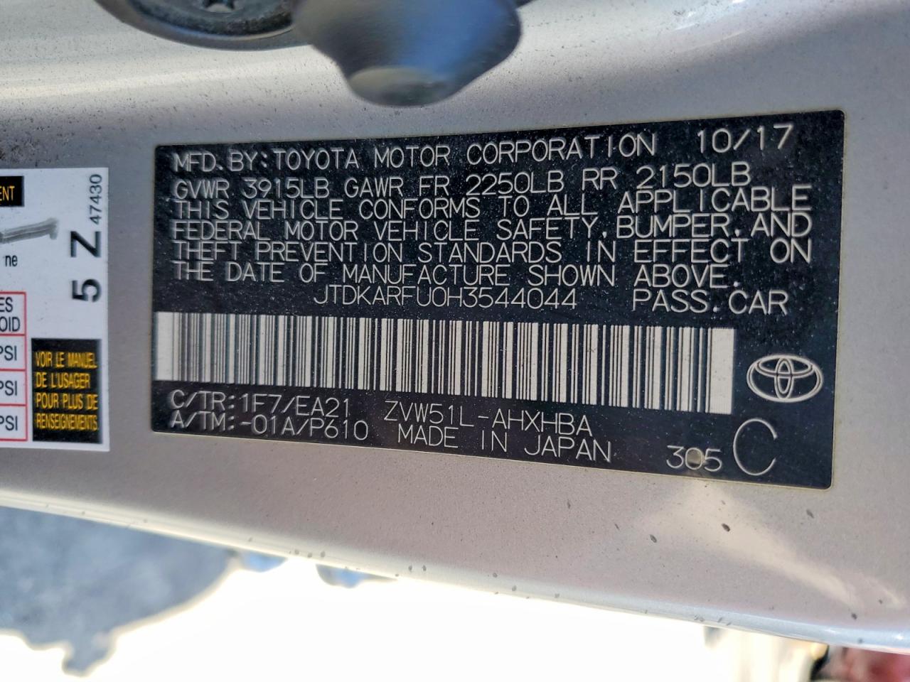 2017 TOYOTA PRIUS THREE TOURING photo 23