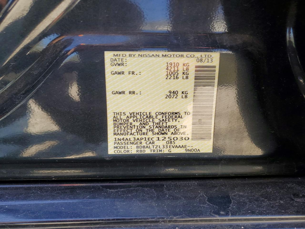 2014 NISSAN ALTIMA 2.5 SV photo 23