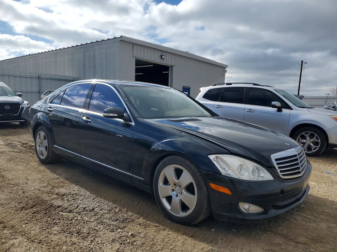 2007 MERCEDES-BENZ S 550 photo 10