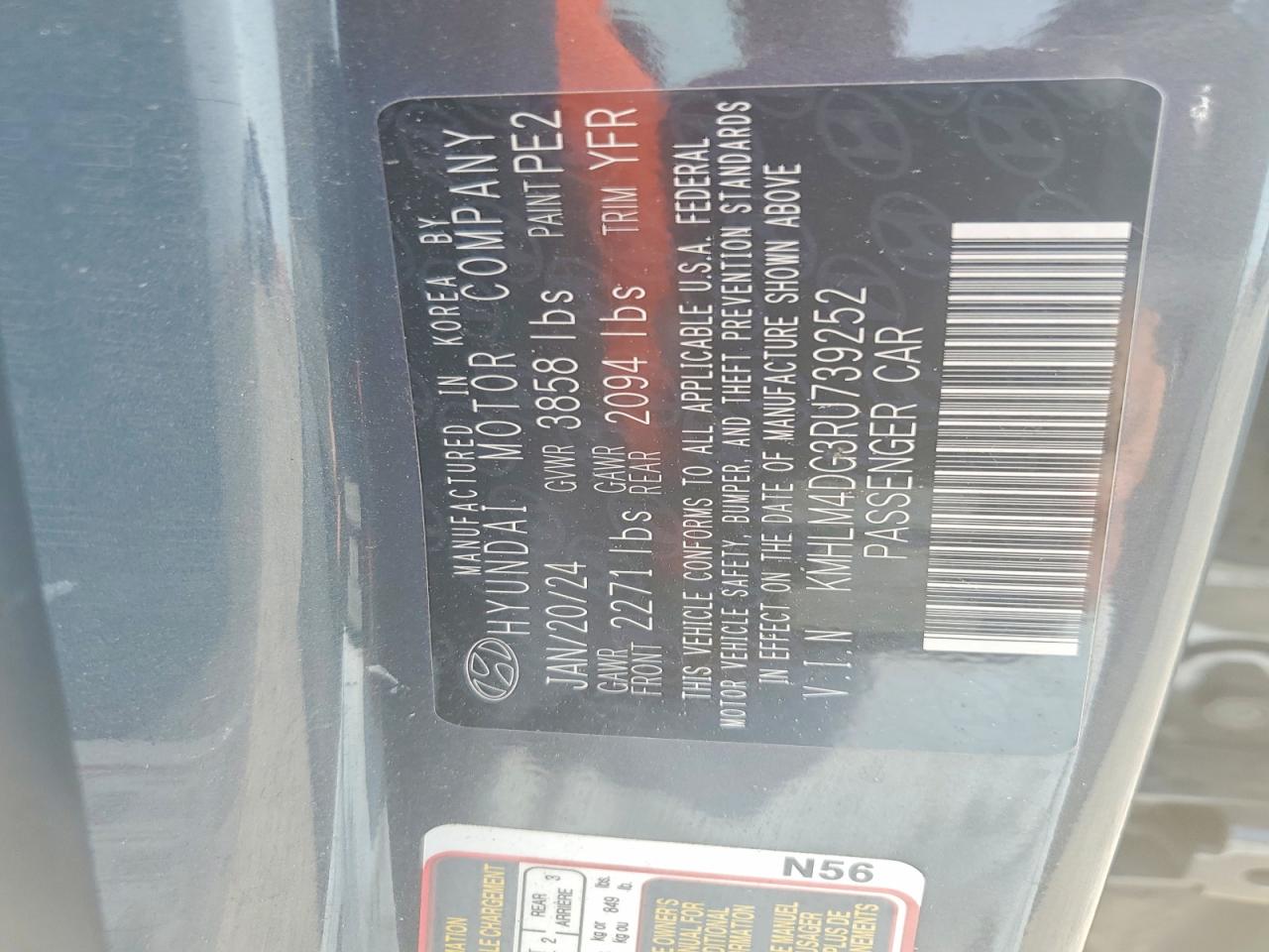 2024 HYUNDAI ELANTRA photo 23