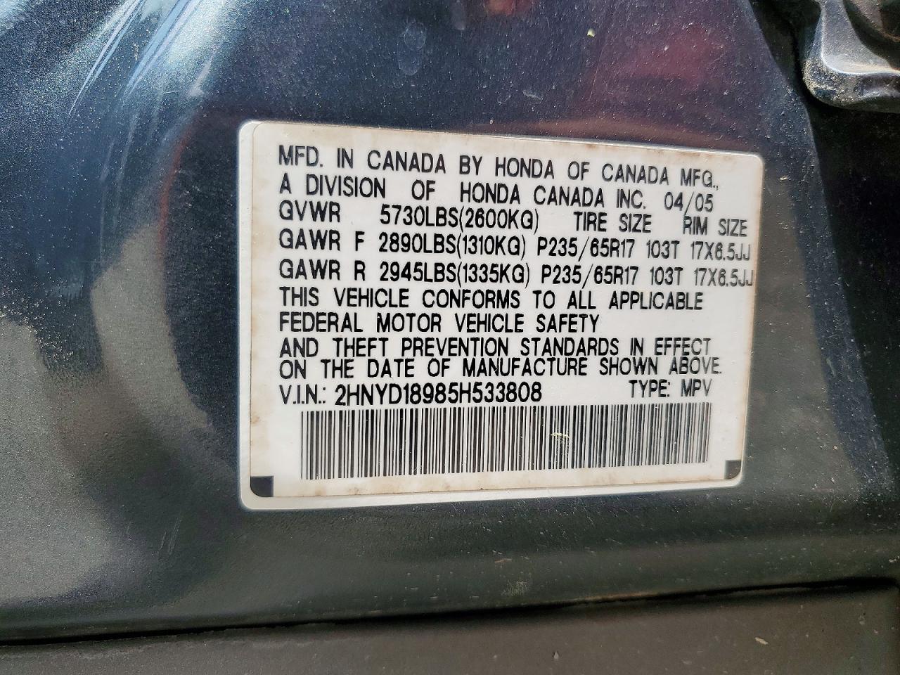 2005 ACURA MDX TOURING photo 34