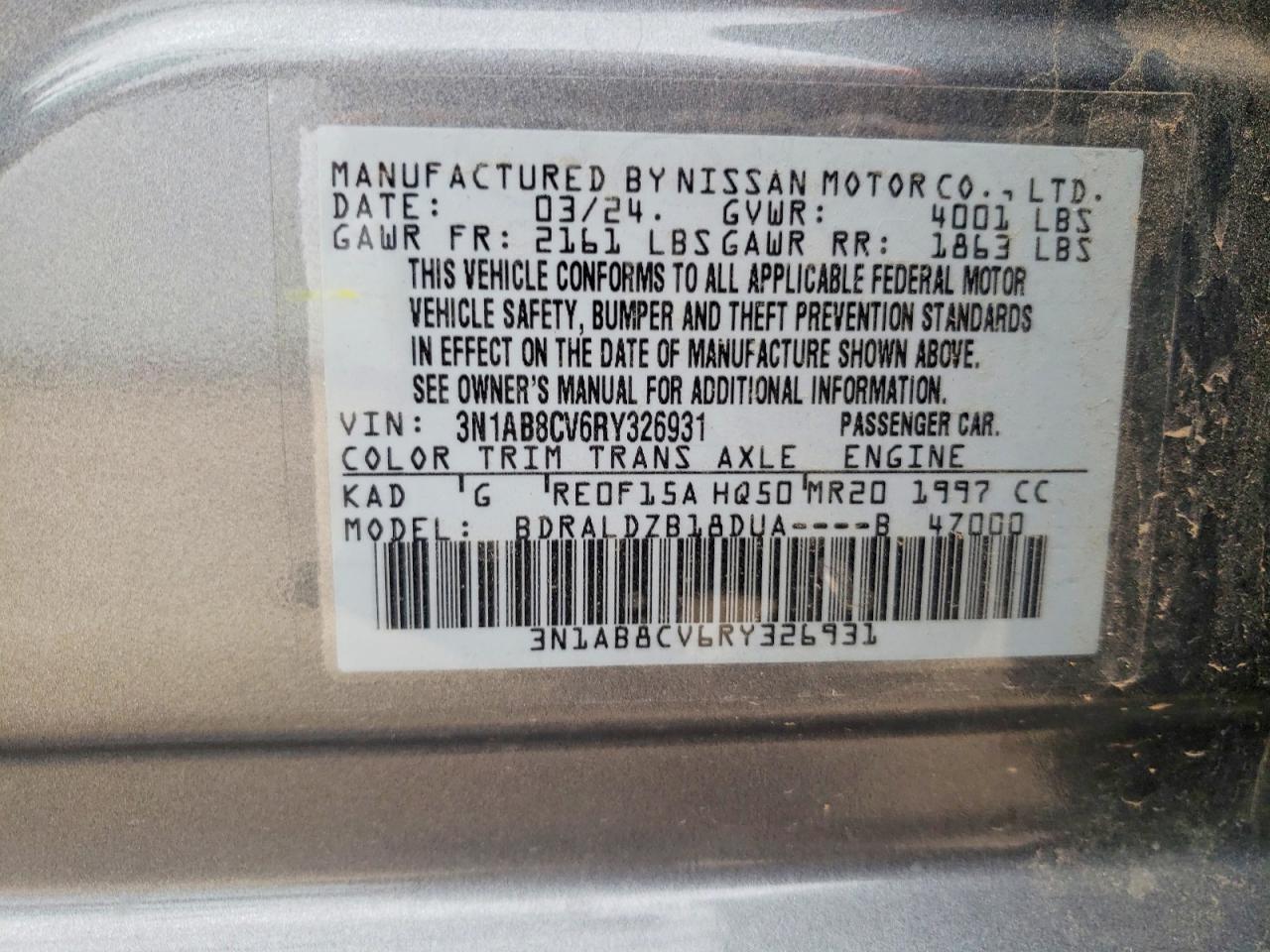 2024 NISSAN SENTRA SV photo 12