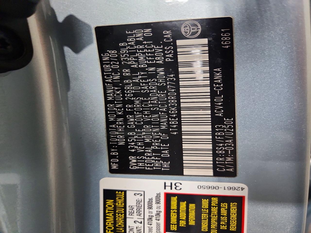 2008 TOYOTA CAMRY LE photo 25