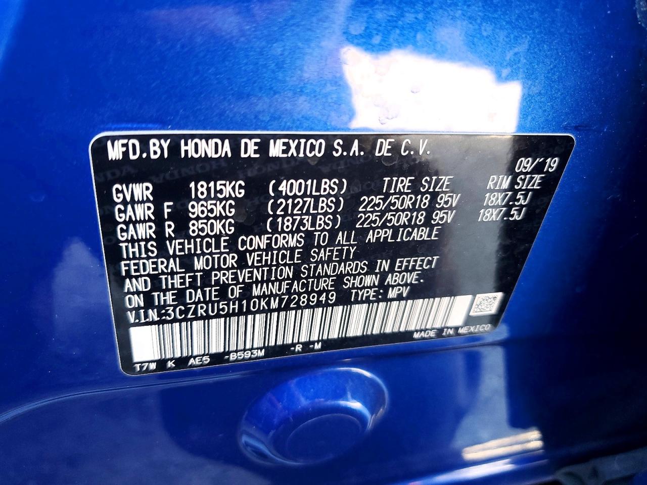 2019 HONDA HR-V SPORT photo 13