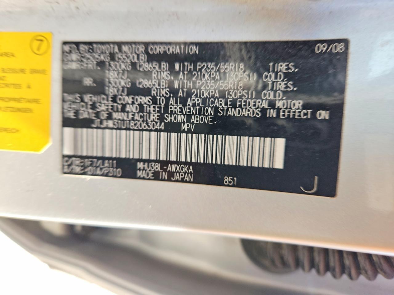 2008 LEXUS RX 400H photo 25
