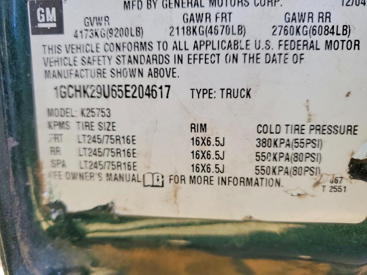 2005 CHEVROLET SILVERADO K2500 HEAVY DUTY photo 23