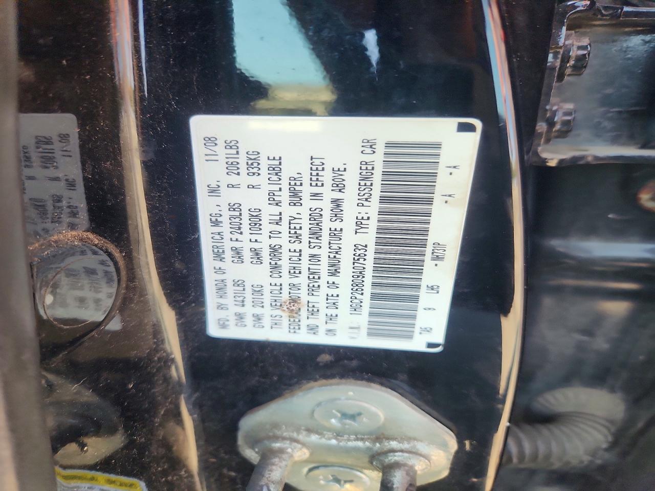 2009 HONDA ACCORD EXL photo 34