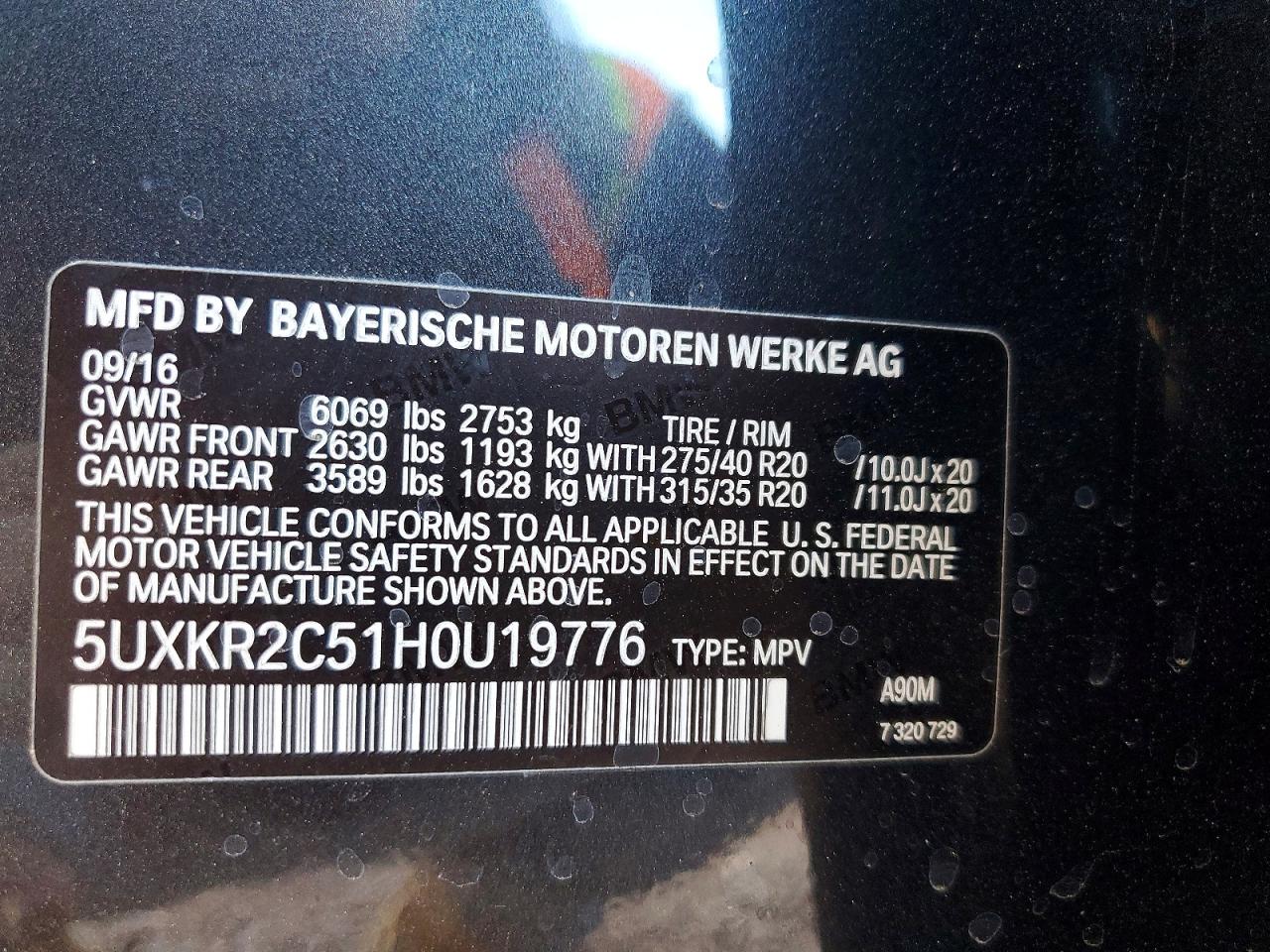 2017 BMW X5 SDRIVE35I photo 25