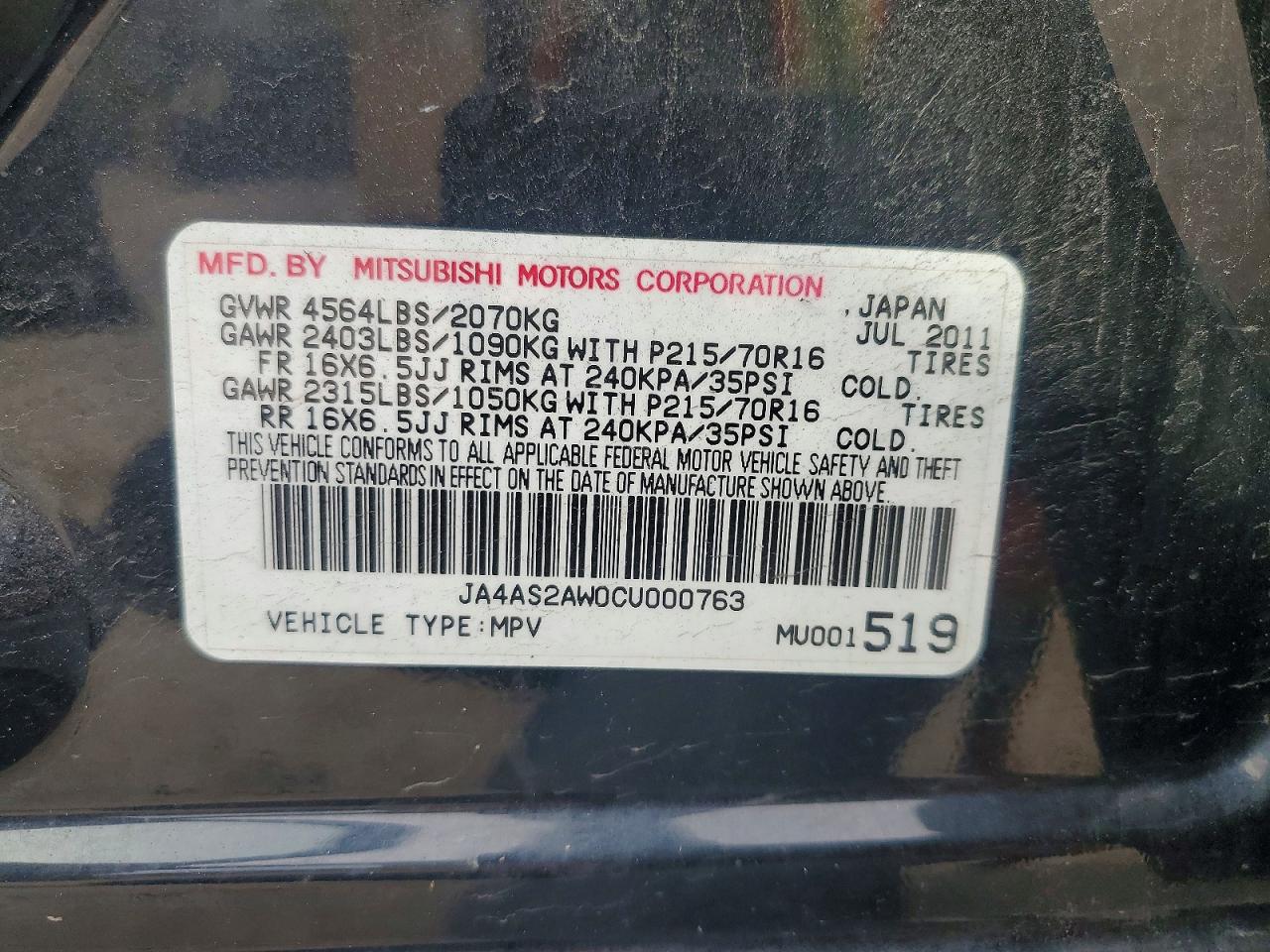 2012 MITSUBISHI OUTLANDER ES photo 37