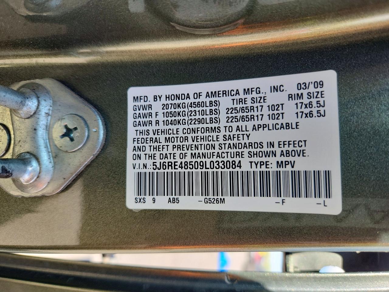 2009 HONDA CR-V EX photo 27