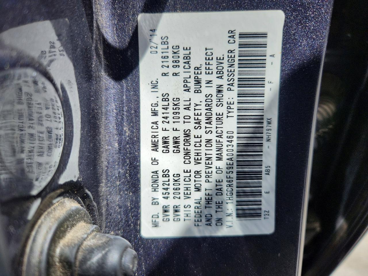 2014 HONDA ACCORD HYBRID EXL photo 23