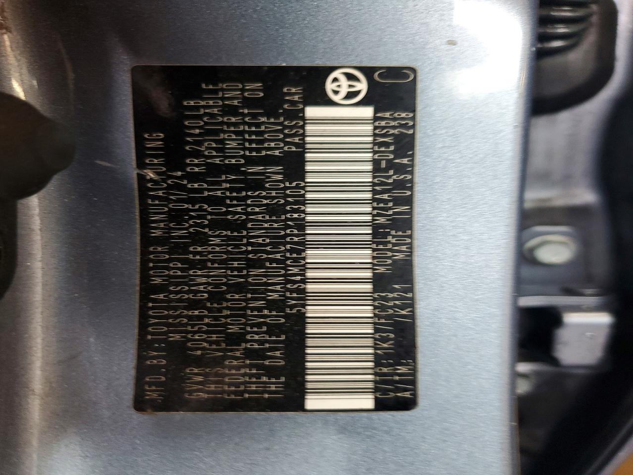 2024 TOYOTA COROLLA SE photo 23