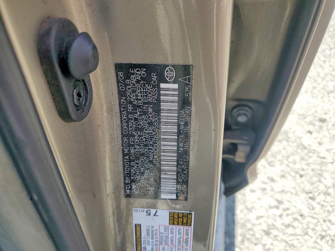 2008 TOYOTA PRIUS photo 34