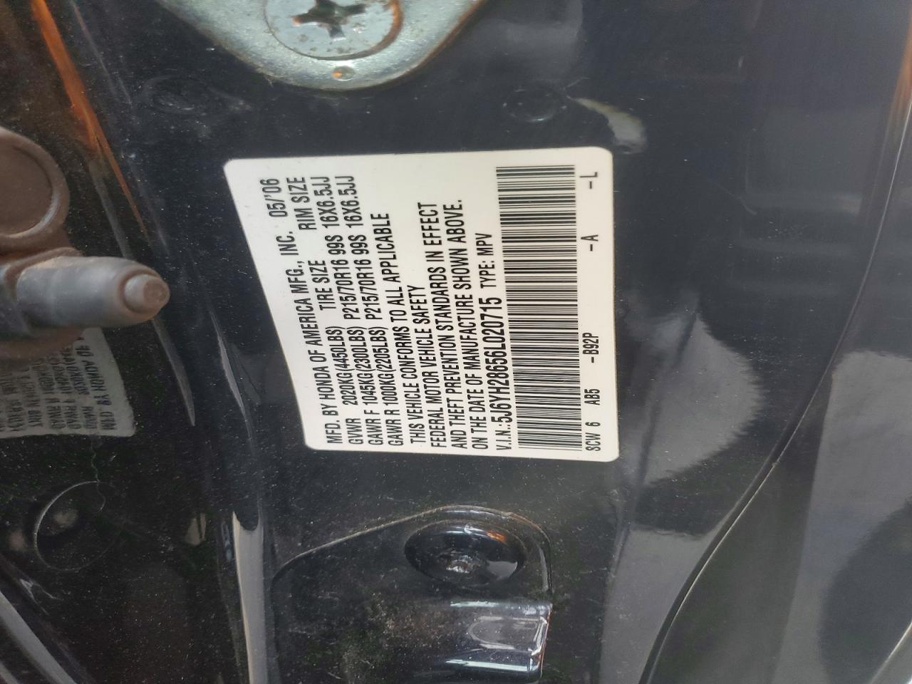2006 HONDA ELEMENT EX photo 34