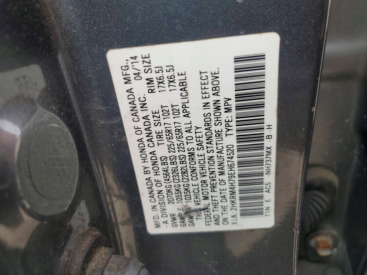 2014 HONDA CR-V EXL photo 25