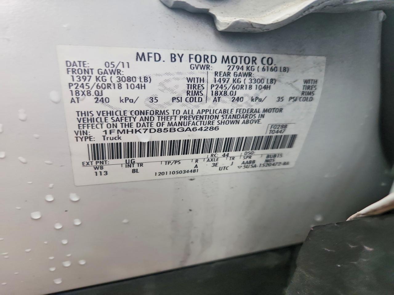 2011 FORD EXPLORER XLT photo 25