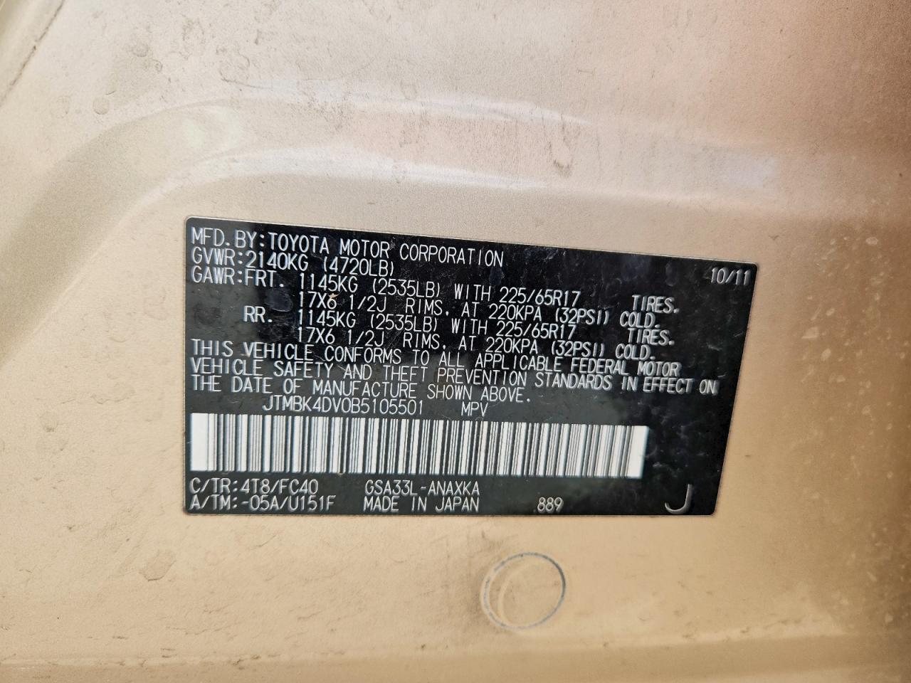 2011 TOYOTA RAV4 BASE photo 25