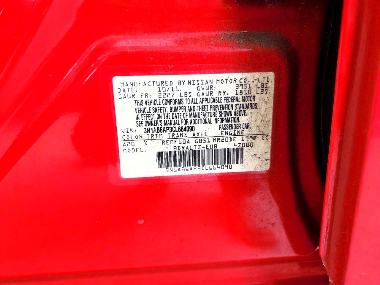 2012 NISSAN SENTRA 2.0 photo 23
