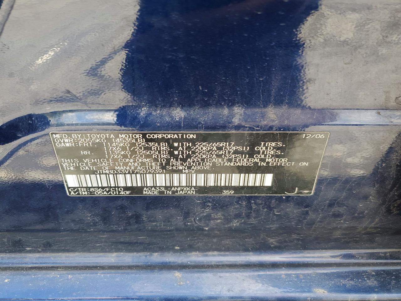 2007 TOYOTA RAV4 BASE photo 13