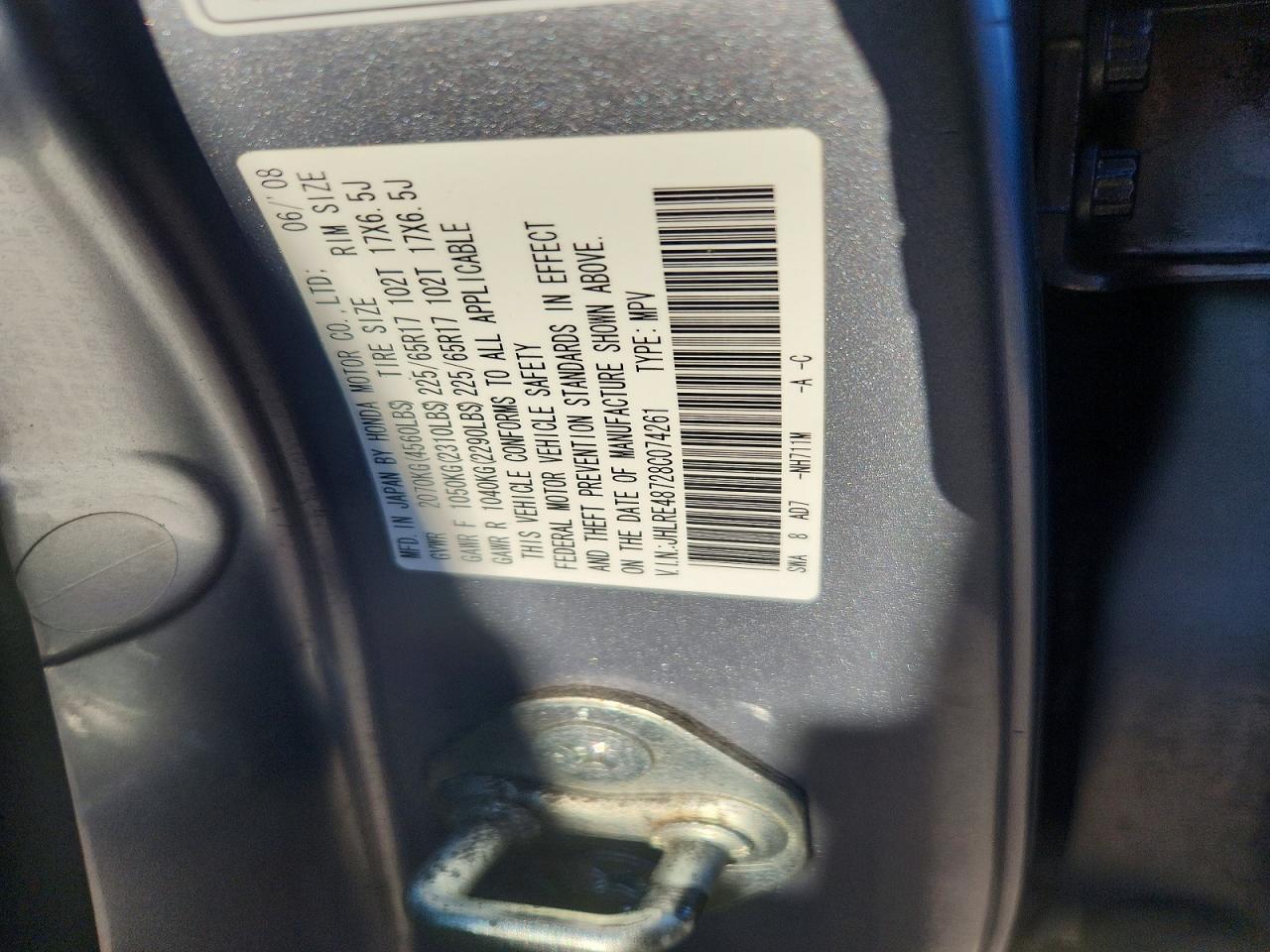 2008 HONDA CR-V EXL photo 25