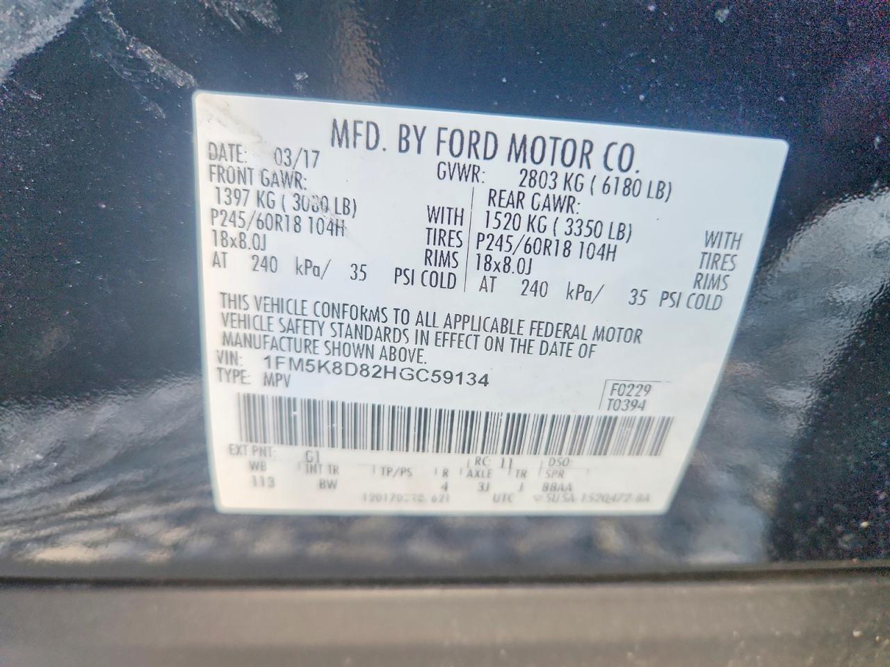 2017 FORD EXPLORER XLT photo 13