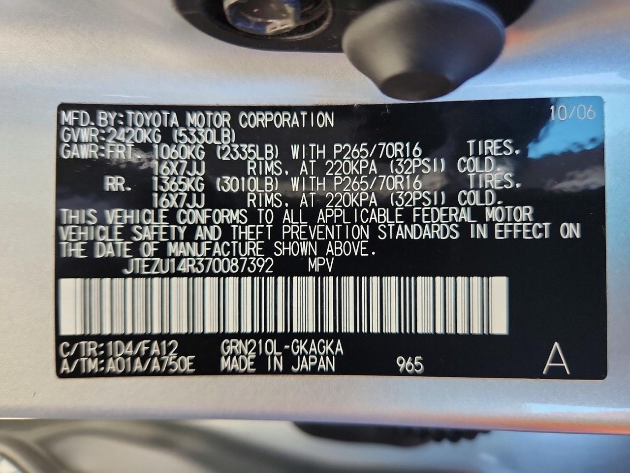 2007 TOYOTA 4RUNNER SR5 photo 37