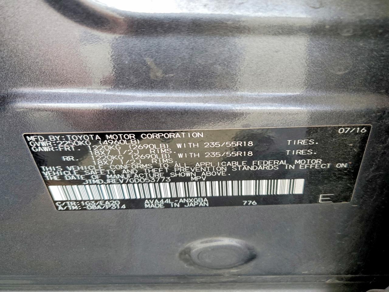 2016 TOYOTA RAV4 HV LIMITED photo 34