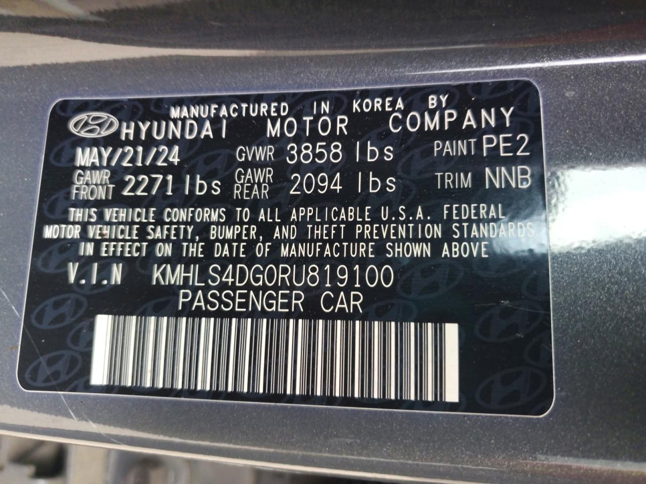 2024 HYUNDAI ELANTRA SEL photo 13