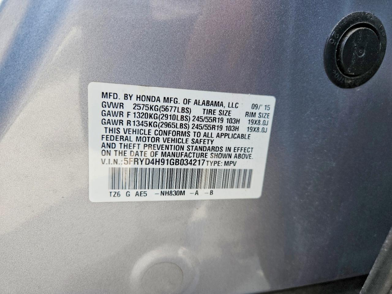 2016 ACURA MDX ADVANCE photo 25